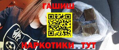 индика Беслан