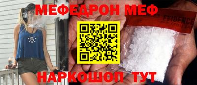 гидра Берёзовский