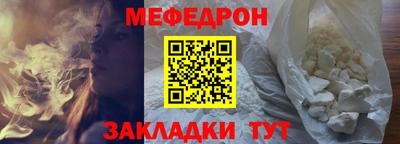 гидра Берёзовский