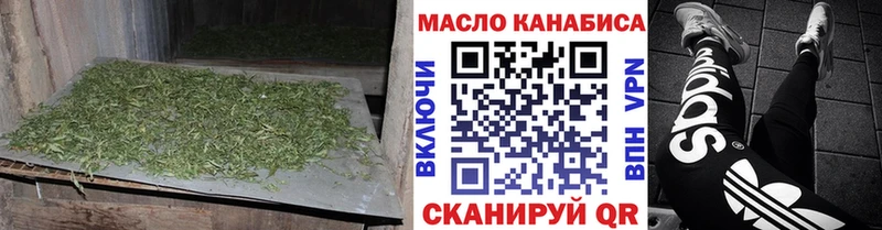 Дистиллят ТГК Wax  Вятские Поляны 