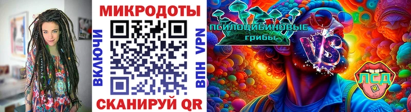 Галлюциногенные грибы мухоморы  Вятские Поляны 
