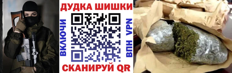 как найти закладки  Вятские Поляны  Канабис MAZAR 