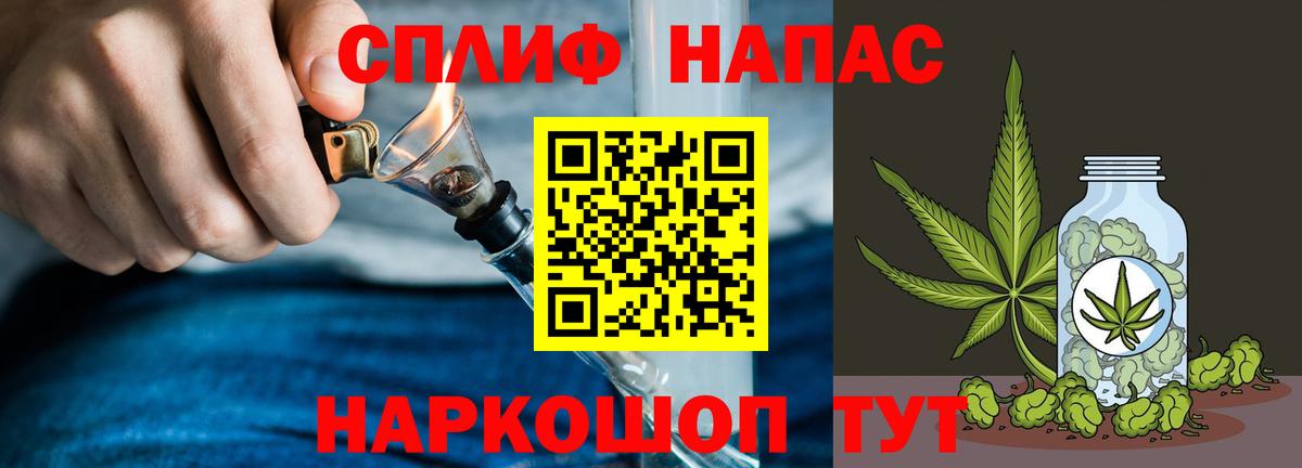 Марихуана Amnesia  Шишки марихуана Ganja  Марихуана ГИДРОПОН  Вятские Поляны 